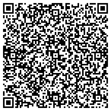 QR-код с контактной информацией организации Янтарь