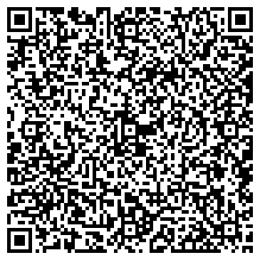 QR-код с контактной информацией организации Профи