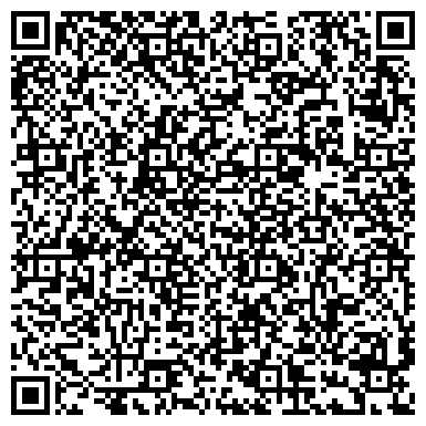 QR-код с контактной информацией организации РегионГазКомплект