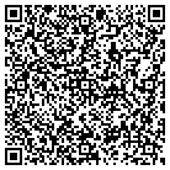 QR-код с контактной информацией организации Дарвин, торговая сеть, Офис