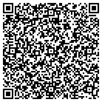 QR-код с контактной информацией организации Ветна