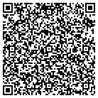 QR-код с контактной информацией организации ИП Бондарева Н.С.