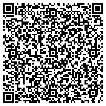 QR-код с контактной информацией организации У Антонины