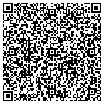 QR-код с контактной информацией организации ООО ТриАС