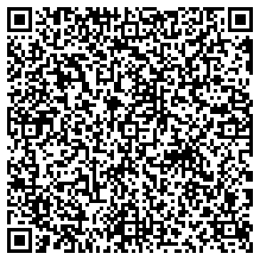 QR-код с контактной информацией организации Стиль Трейд