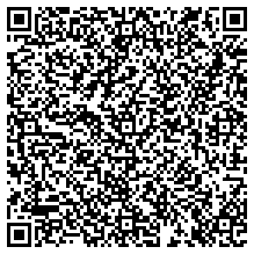 QR-код с контактной информацией организации ООО Куб-Риэлти