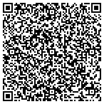 QR-код с контактной информацией организации Международный альянс