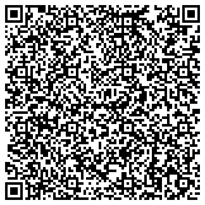 QR-код с контактной информацией организации ООО Адмиралы дорог