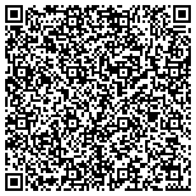 QR-код с контактной информацией организации Первичная организация ветеранов, общественная организация, №3