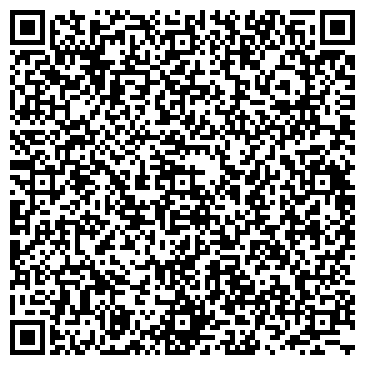 QR-код с контактной информацией организации ООО Легион-Волга