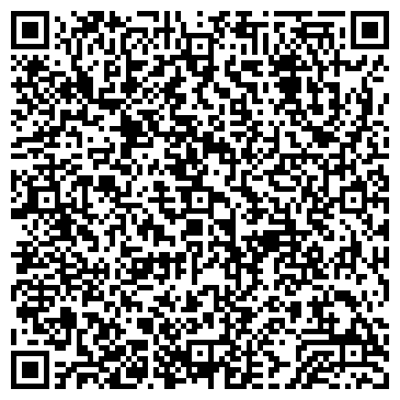 QR-код с контактной информацией организации Орион Девелопмент