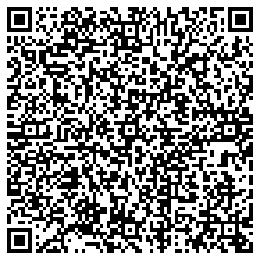 QR-код с контактной информацией организации Рейна Класс