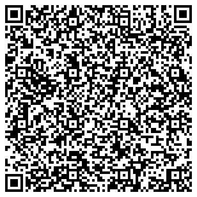 QR-код с контактной информацией организации Ваш Дом