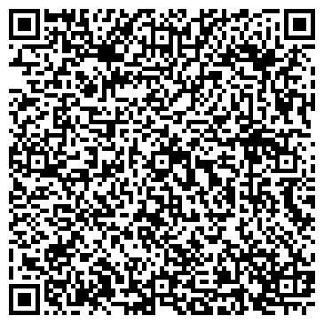 QR-код с контактной информацией организации Стройбат