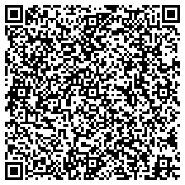 QR-код с контактной информацией организации БИГиМОТ
