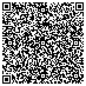 QR-код с контактной информацией организации 23 Регион