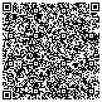 QR-код с контактной информацией организации ЮРИДИЧЕСКИЙ ПРАВОВОЙ АЛЬЯНС, региональный общественный фонд