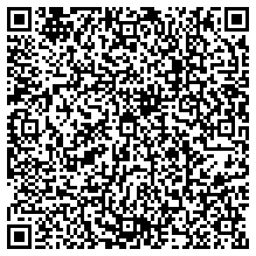 QR-код с контактной информацией организации Горизонт