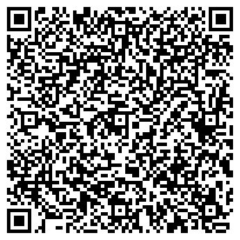 QR-код с контактной информацией организации Тенакон