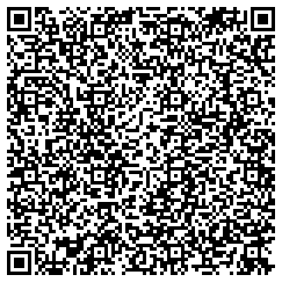 QR-код с контактной информацией организации ООО Строительство и дистрибуция