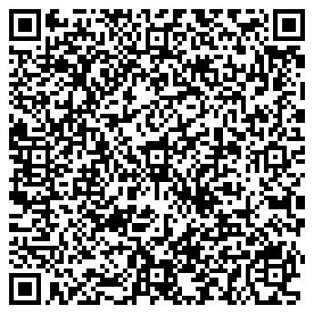 QR-код с контактной информацией организации АМАЛЬТА