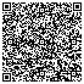 QR-код с контактной информацией организации «Клевер»