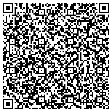 QR-код с контактной информацией организации Лотос