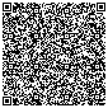 QR-код с контактной информацией организации МГСА, Московский городской союз автомобилистов, региональная общественная организация