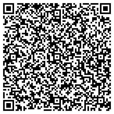 QR-код с контактной информацией организации ООО Ремонт и аренда фасадных подъемников