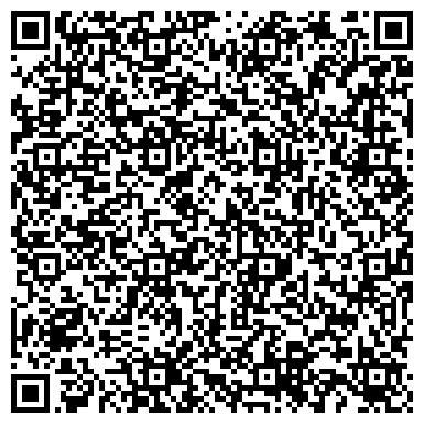 QR-код с контактной информацией организации Текта Спецкомплект Групп