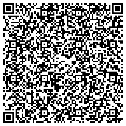 QR-код с контактной информацией организации Волгонефтехиммонтаж-ЭкоТех