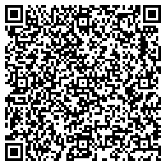 QR-код с контактной информацией организации Маруся