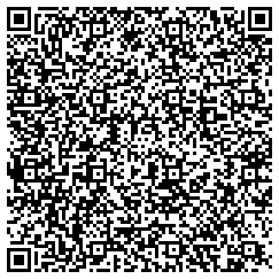 QR-код с контактной информацией организации Лима-РБ, сеть цветочных салонов, магазин-склад, Магазин