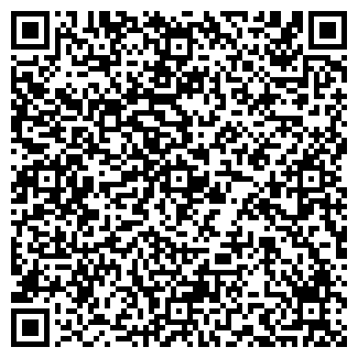 QR-код с контактной информацией организации ООО Астарта