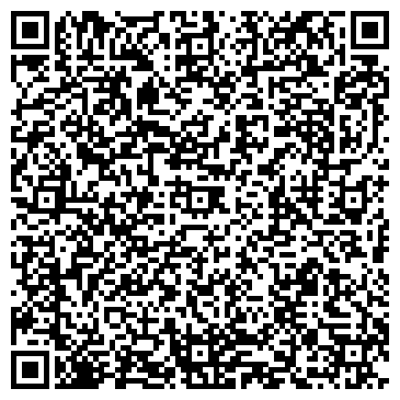 QR-код с контактной информацией организации Ателье-студия Влады Ильиной