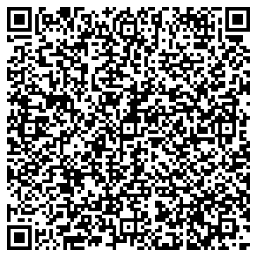 QR-код с контактной информацией организации ООО Вернер