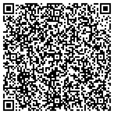 QR-код с контактной информацией организации ООО Алекс Групп