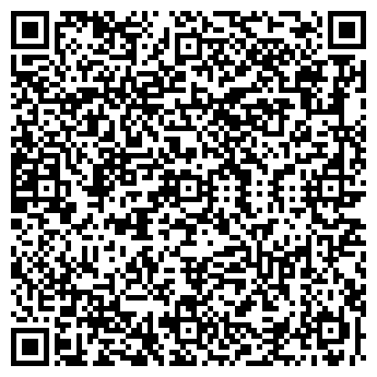 QR-код с контактной информацией организации Макс