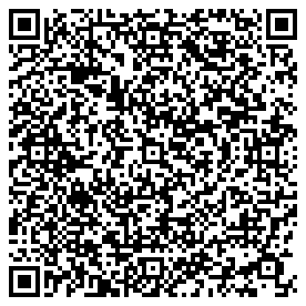 QR-код с контактной информацией организации Экспресс