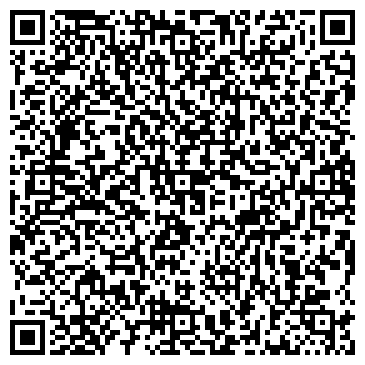 QR-код с контактной информацией организации ООО Смит Волгоград
