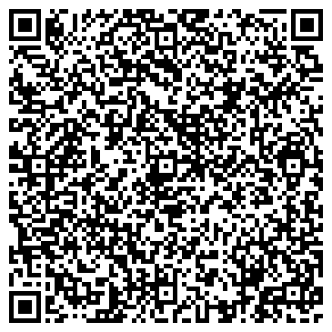 QR-код с контактной информацией организации ООО Энергия-ДС