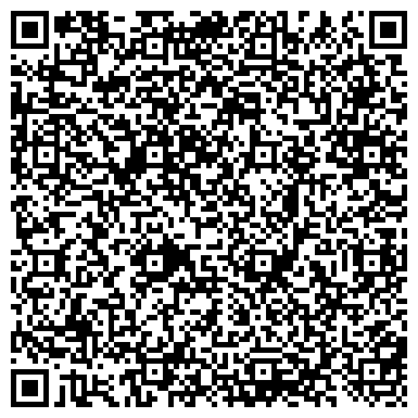 QR-код с контактной информацией организации Московский союз ветеранов дзюдо, региональная общественная организация