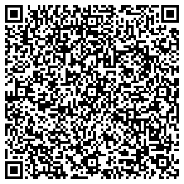 QR-код с контактной информацией организации ООО Текс-Колор Омск