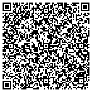 QR-код с контактной информацией организации ООО Аксон-Риэлт