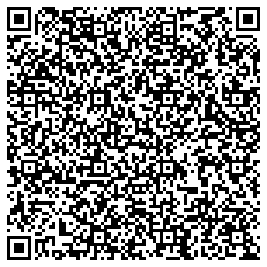 QR-код с контактной информацией организации ООО ПГС Спецстрой