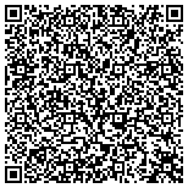 QR-код с контактной информацией организации СтройЛидер