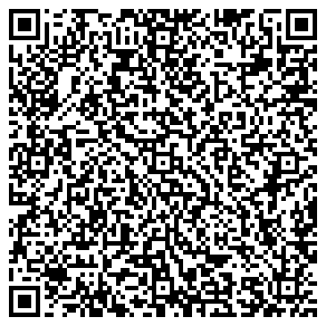 QR-код с контактной информацией организации ООО Региональный коллекторский центр