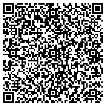 QR-код с контактной информацией организации Рынок "Табыш"