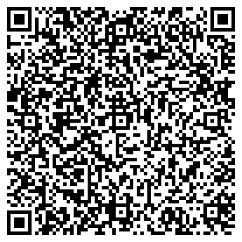 QR-код с контактной информацией организации Калинка