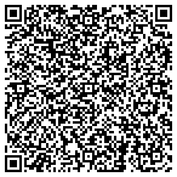 QR-код с контактной информацией организации ООО Сигма-М